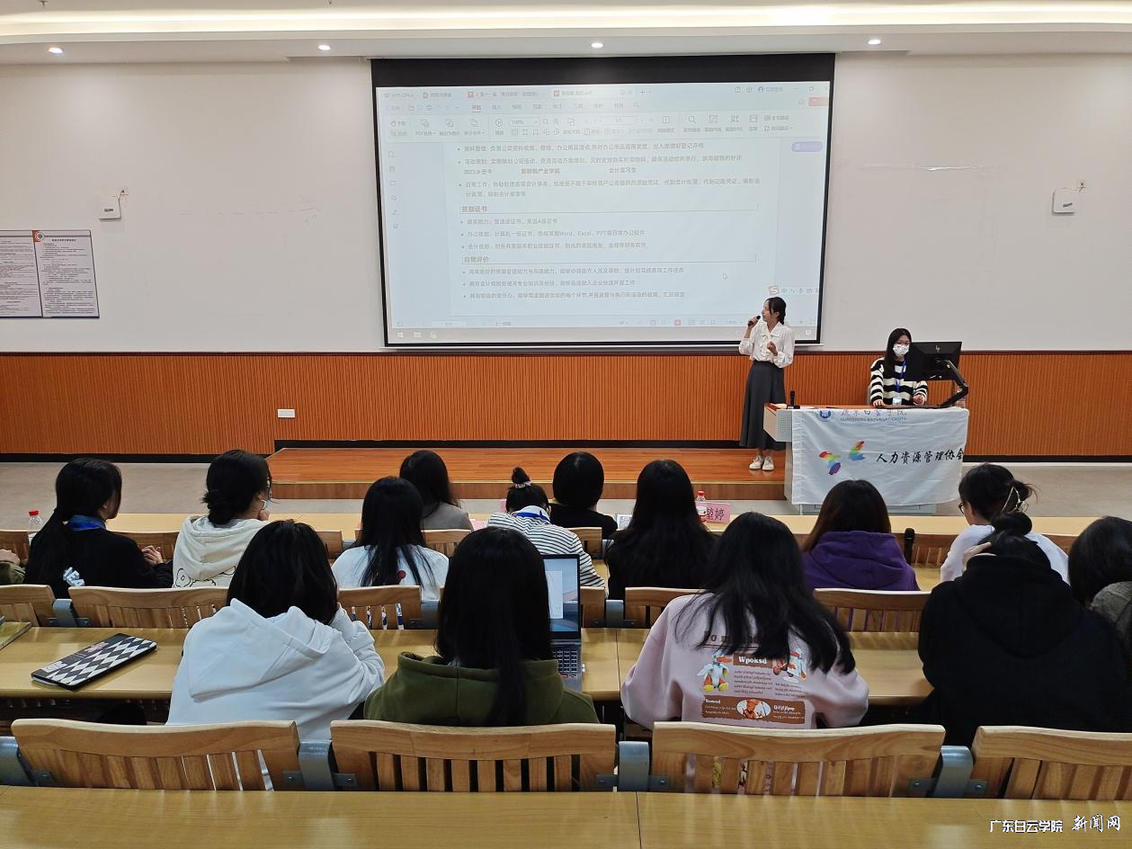 图片 2.png 图片 2.png