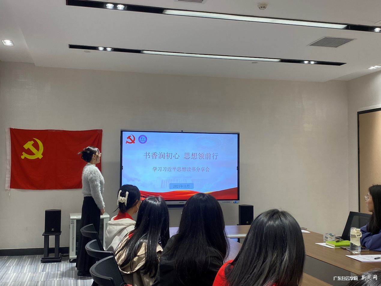 图片 4.png 图片 4.png