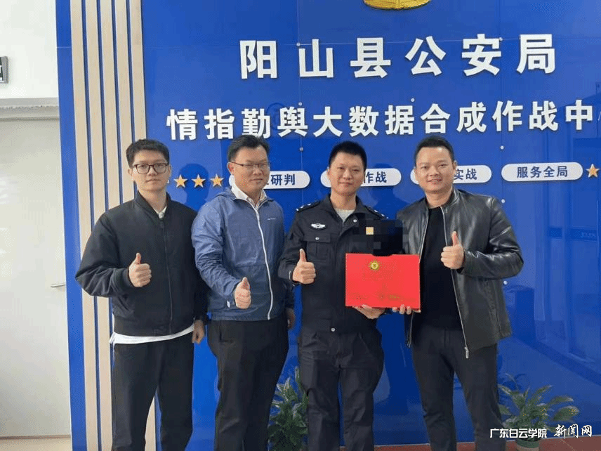 图片 2.png 图片 2.png