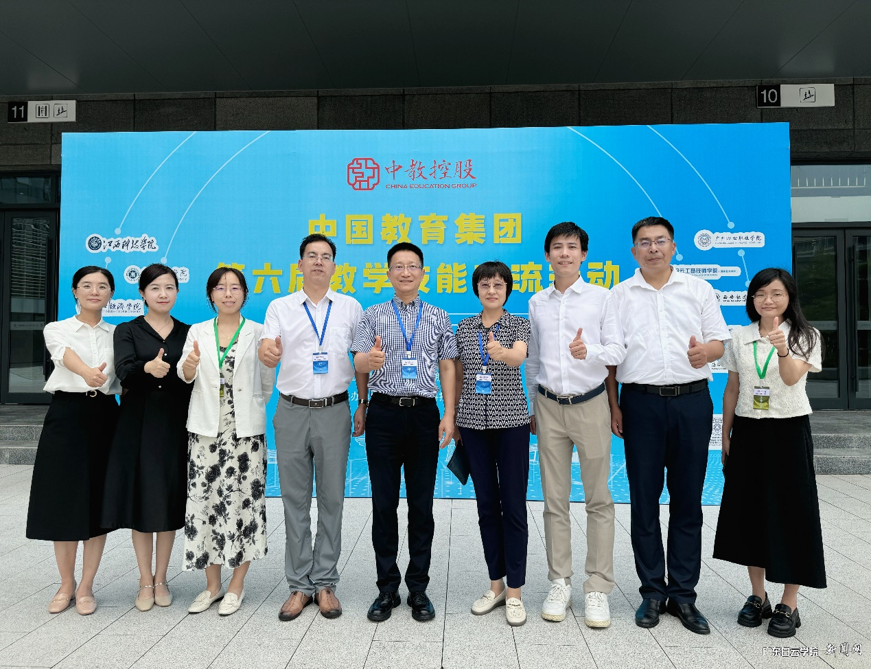 图片 8.png 图片 8.png