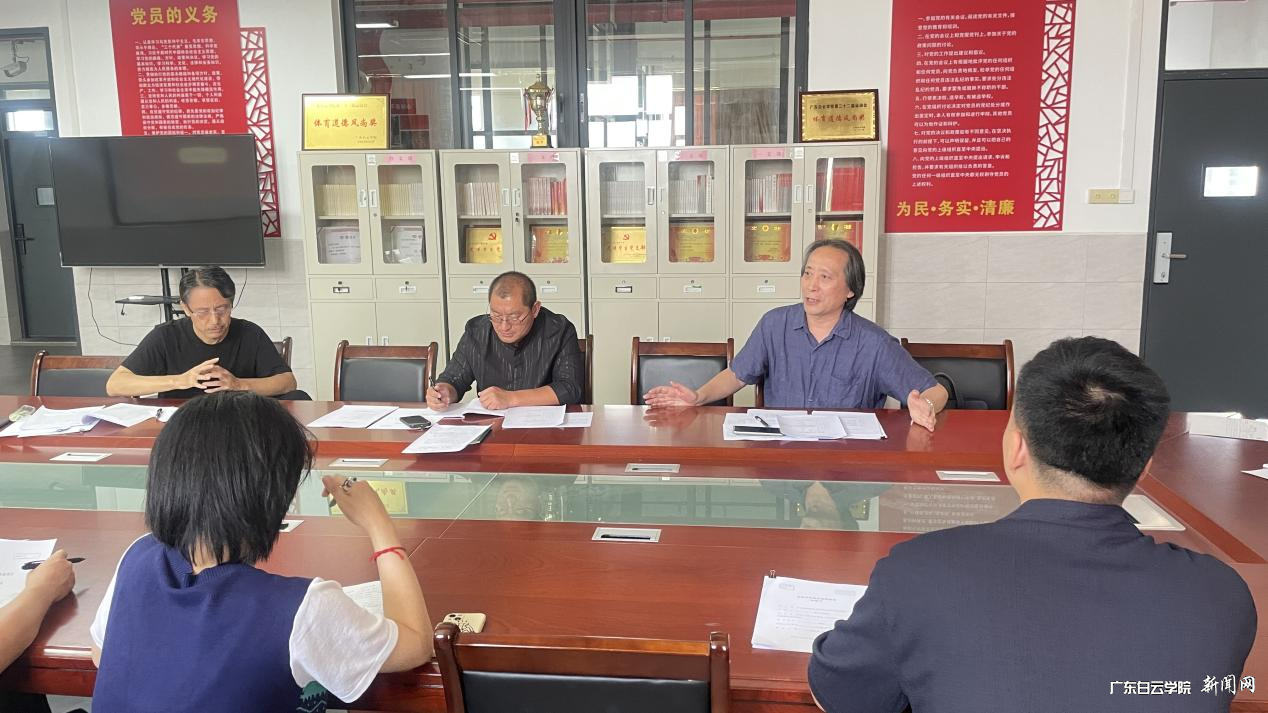 图片 2.png 图片 2.png