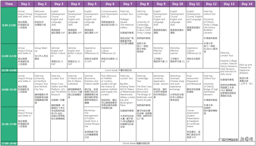 图片 1.png 图片 1.png